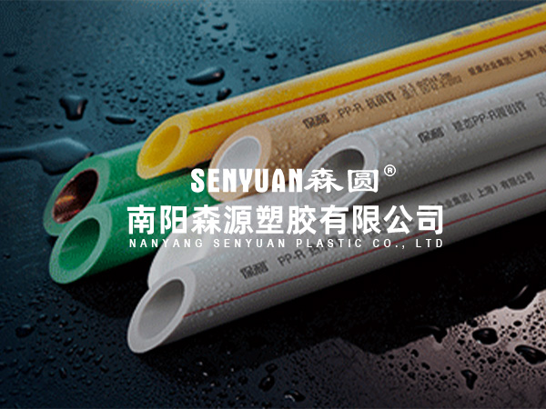 你知道地暖管道安裝的施工方法嗎？